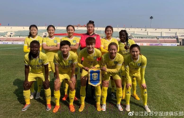 敢热爱 耀出色 | 女超联赛第七轮 江苏苏宁七连胜成“半程冠军”