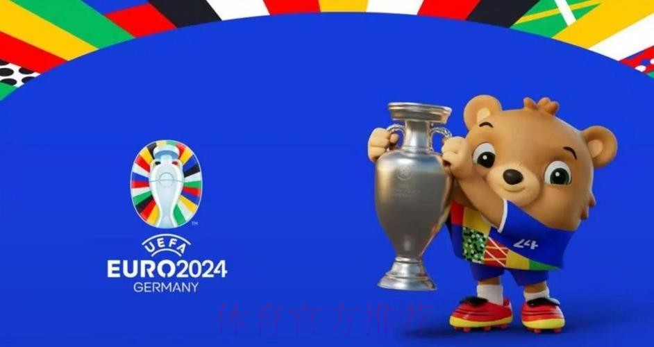 中国足球系列报道之七:足球架起通向世界的桥梁 中国足球系列报道之七:足球架起通向世界的桥梁